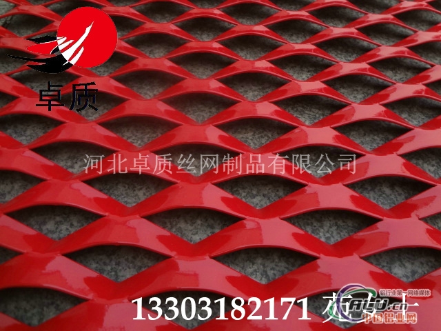铝板网价格安平铝板装饰网厂家