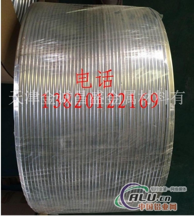 铝卷H112铝板规格