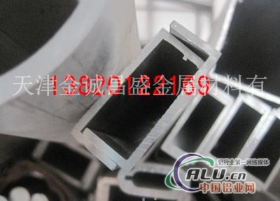 销售LY12铝管价格6063铝方管