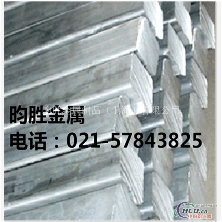 5182铝型材（工业型材）