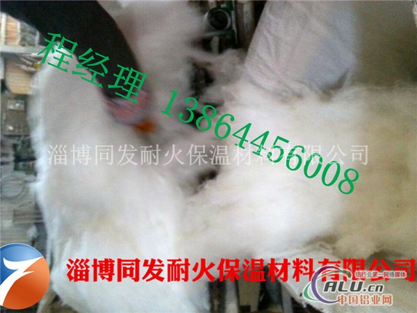 低渣球1260标准型硅酸铝甩丝棉