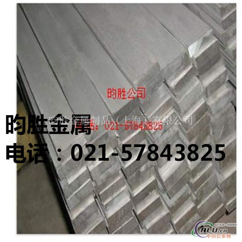 6061铝型材（幕墙型材）