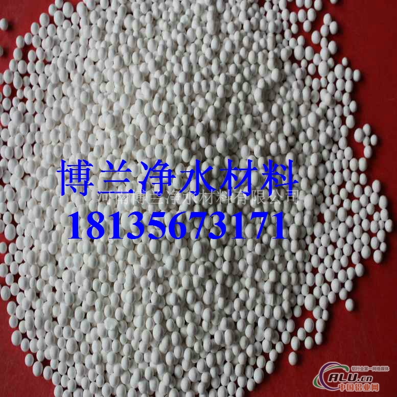活性氧化铝工业化使用干燥剂