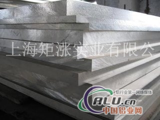 HDA43铝板价格
