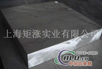 HDA44铝板什么价格