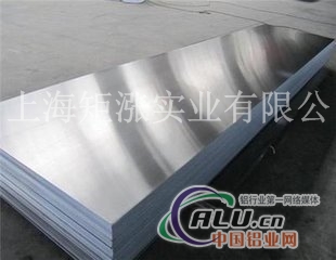 HDA43铝板价格