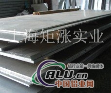 HDA22铝板价格