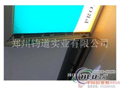 无边拉布灯箱型材厂家