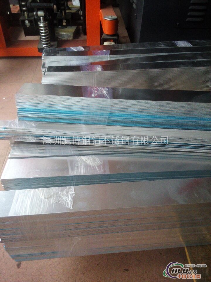 1060O铝板自产自销出厂价