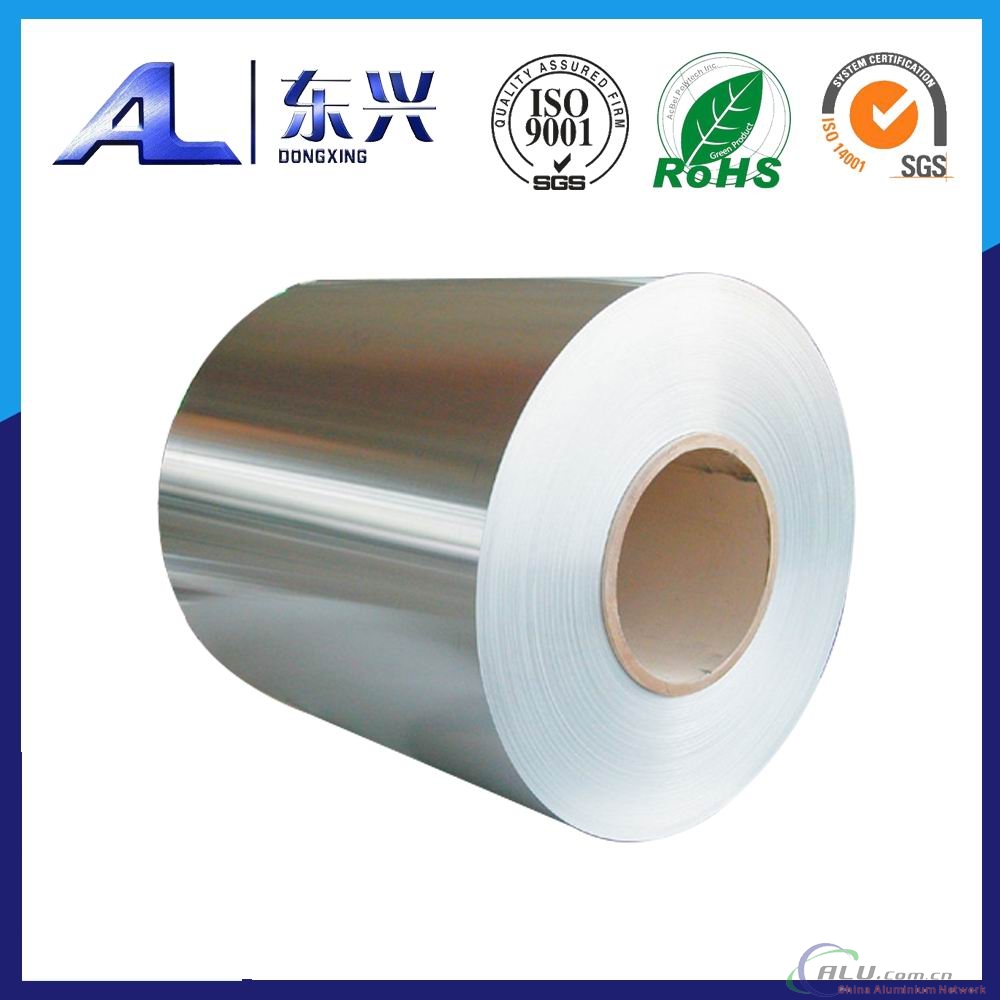 aluminum foil for slat blinds