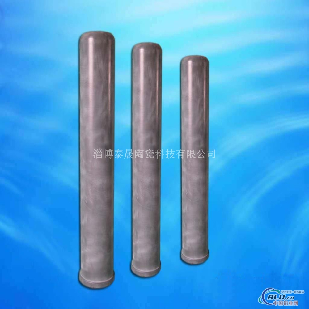 厂家生产氮化硅发热体保护管