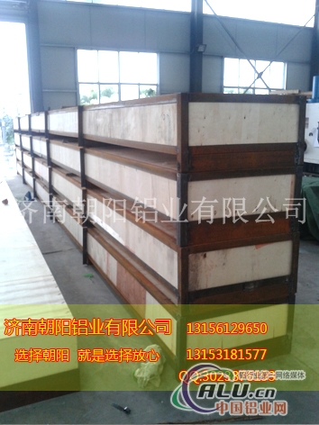750铝瓦山东一平方价格哪有卖的？
