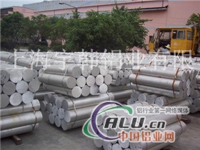 供应6053铝板铝棒上海零售成批出售