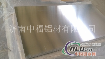  山东铝板厂家有经验生产1060铝板