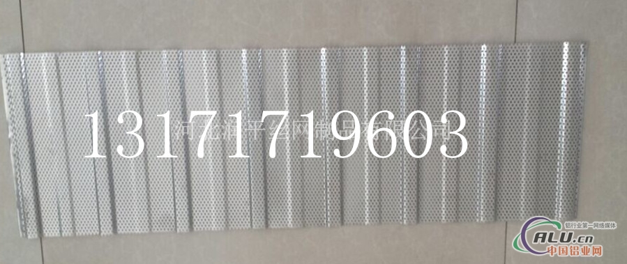 900型彩涂板冲孔铝板瓦楞吸音板
