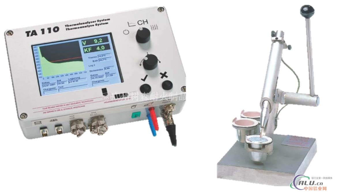 MK铝合金热分析仪-铝合金组织分析仪器