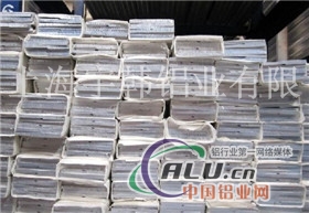 上海铝业宇韩成批出售6181铝合金