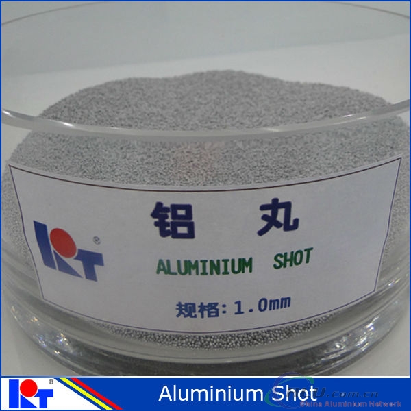 aluminium cut wire shot