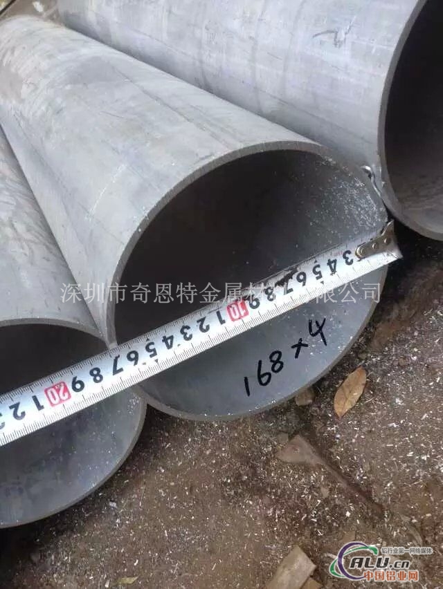 Φ450mm特大口径铝管