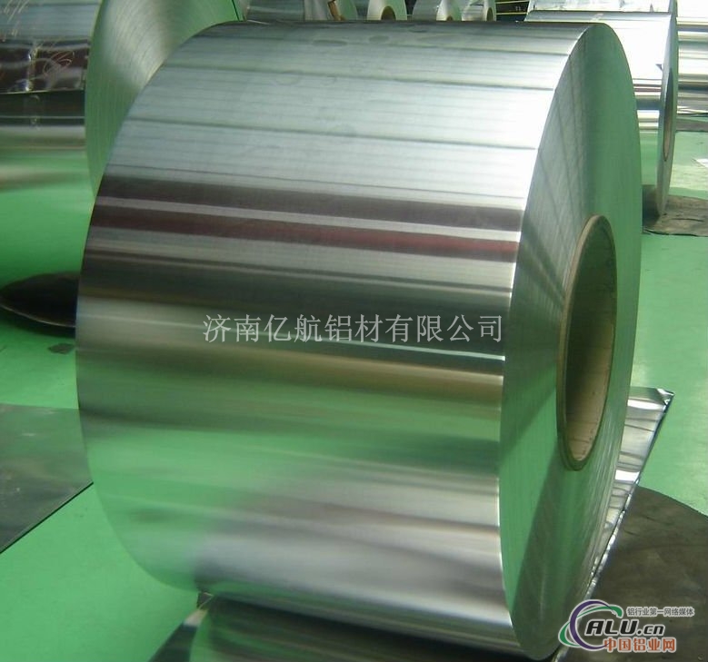 济南机械加工零件用铝卷厂家直销