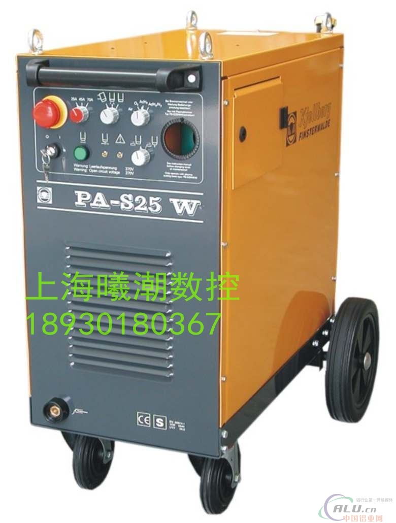 凯尔贝PAS25W等离子