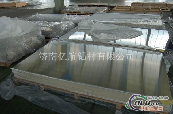 铝箱专项使用铝皮铝板1060铝板可折弯