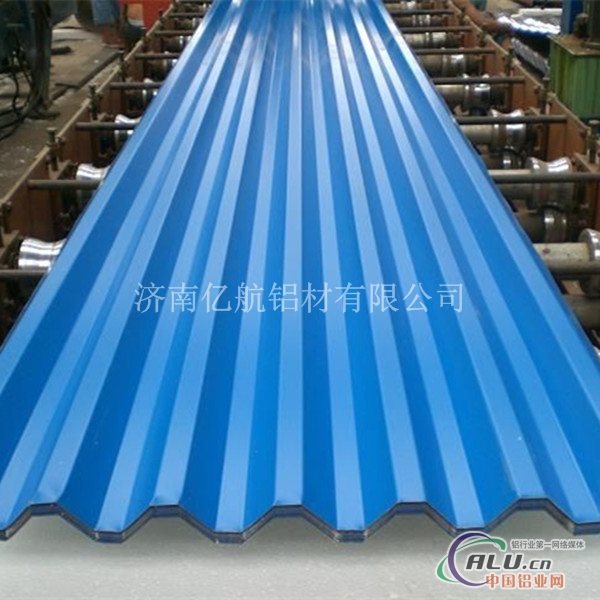 贵州750瓦楞铝板供应商
