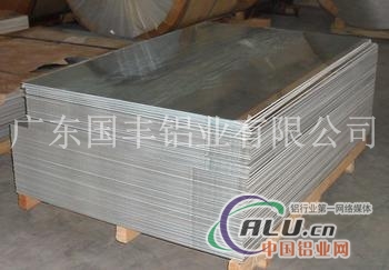 7050超厚铝板、环保镜面铝板