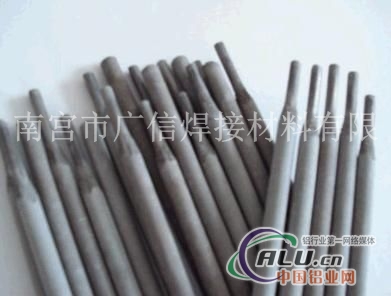 PPA302不锈钢焊条