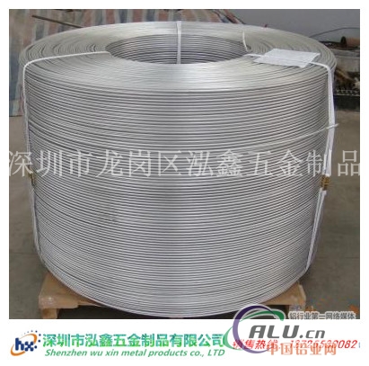高硬度铝合金管VAlB4铝合金线
