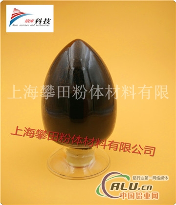纳米碳化钨粉， 超细碳化钨