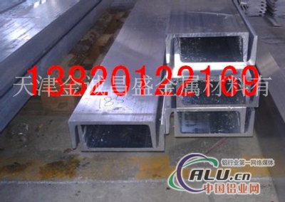 铝排6063铝排6063铝排规格