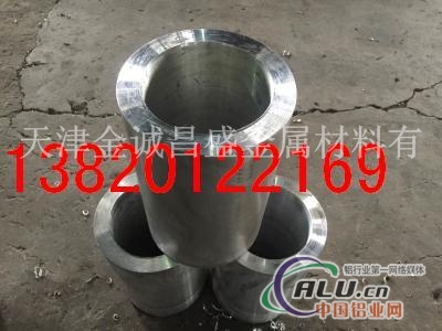 铝排6063铝排价格6063铝排
