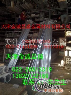 铝排深圳6063铝排LY12铝排