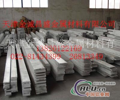 铝排6063铝排价格5052铝排规格