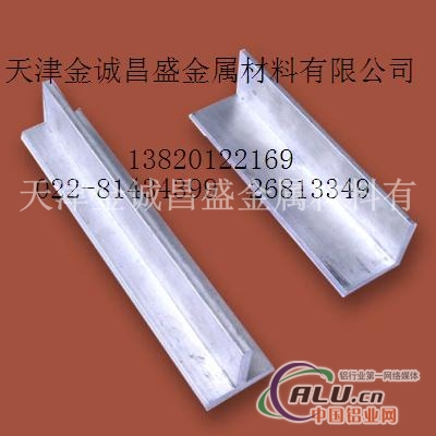 铝排6063铝排6061铝排
