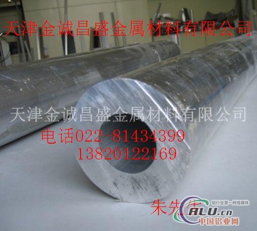铝排深圳6063铝排LY12铝排