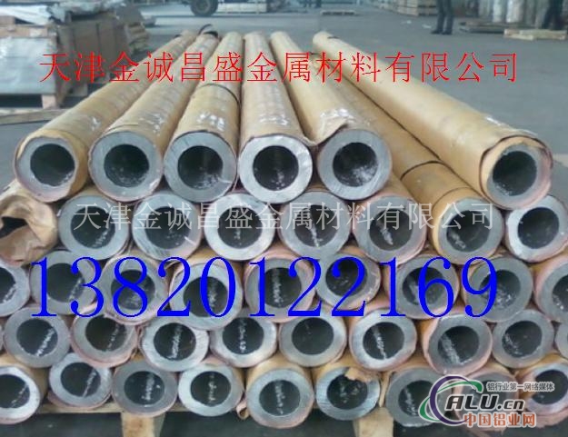 铝排深圳6063铝排5052铝排