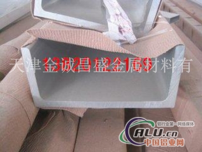 6063铝排，6061铝排
