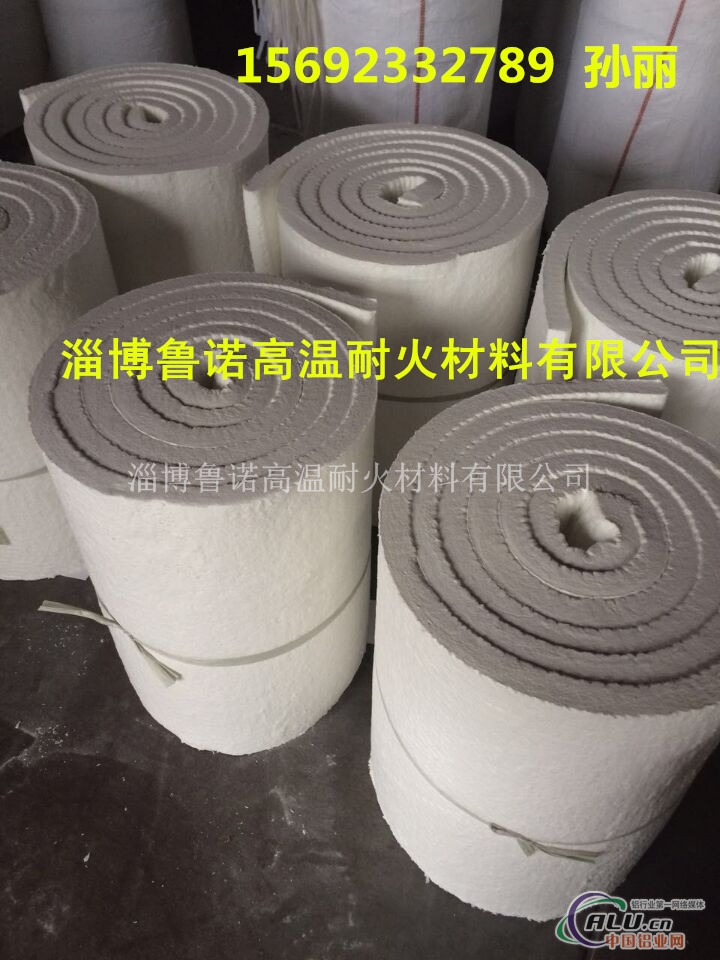 1400型含锆硅酸铝纤维棉