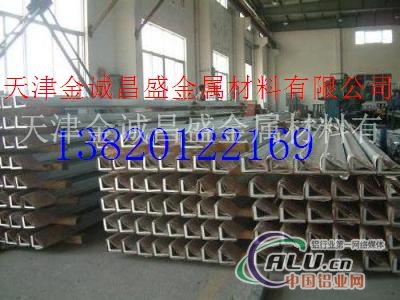 铝排6063铝排丹东6063铝排