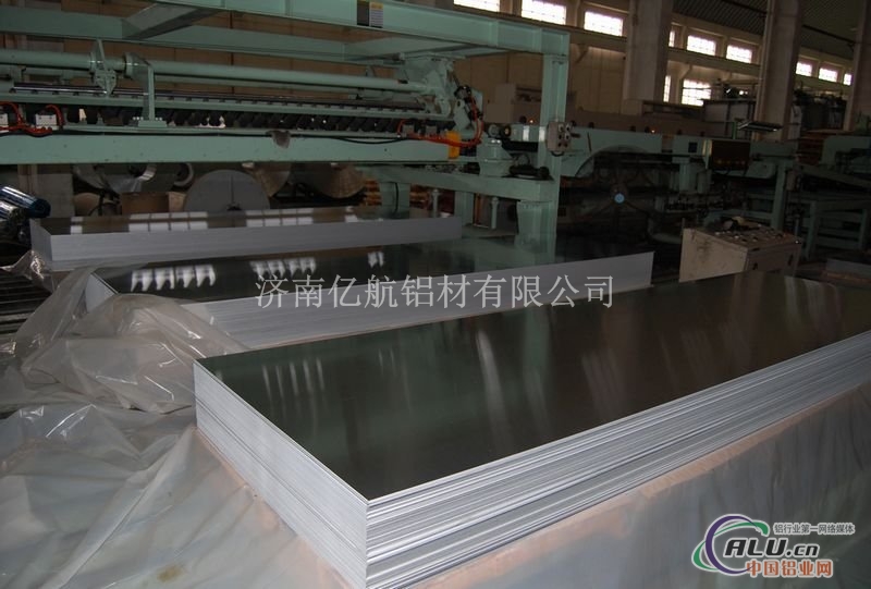 5052合金铝板有经验生产厂家