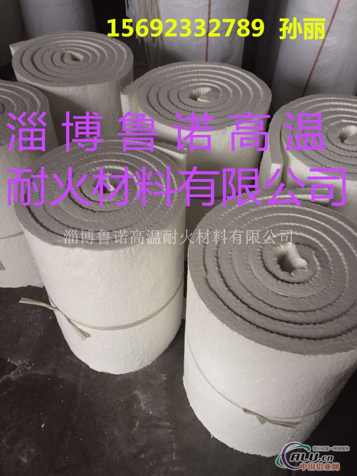 高纯型高温耐火陶瓷纤维棉