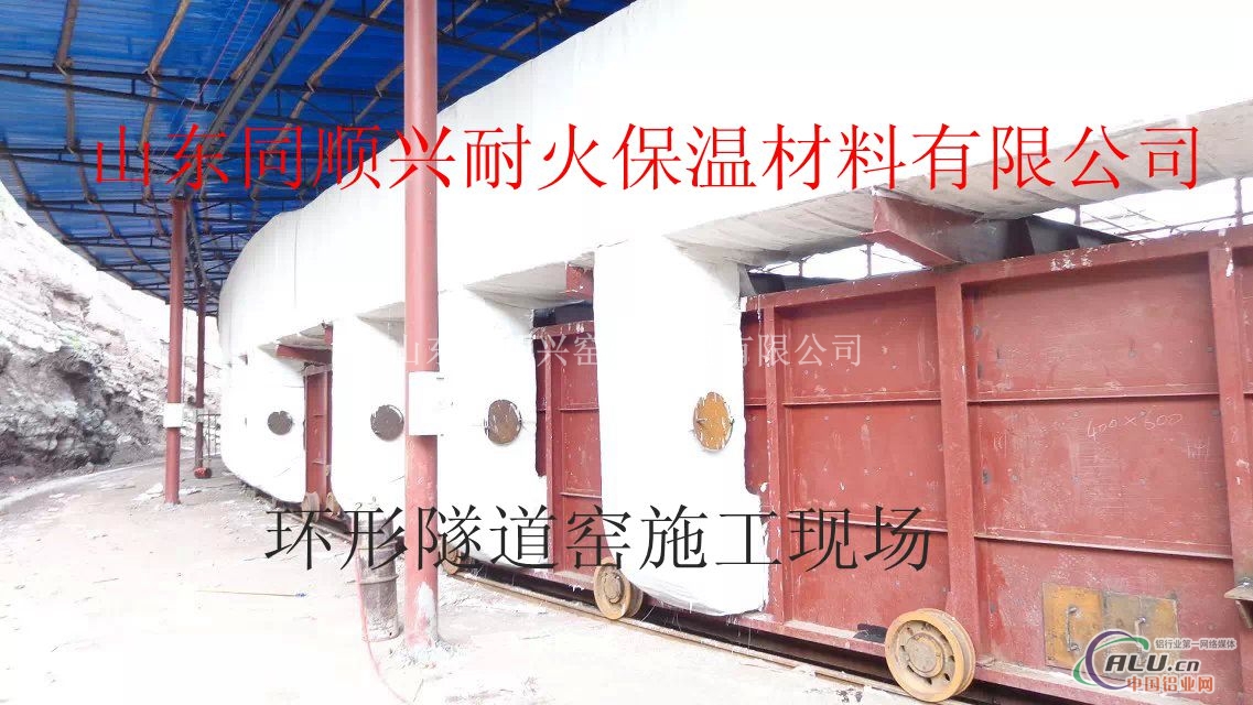3.4米隧道窑保温施工硅酸铝模块