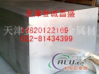 铝排6063中厚铝板