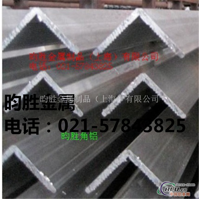 硬质2214T6铝板(可提供样品）