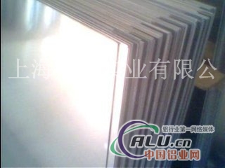 AlMn1Mg0.53.0525铝板什么价格