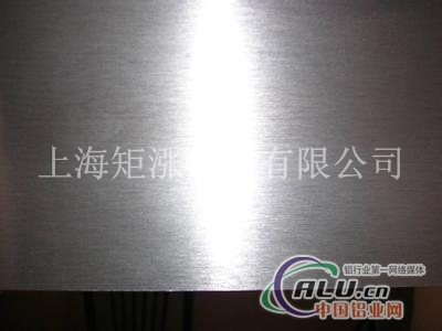 矩涨AlMg2.5铝板