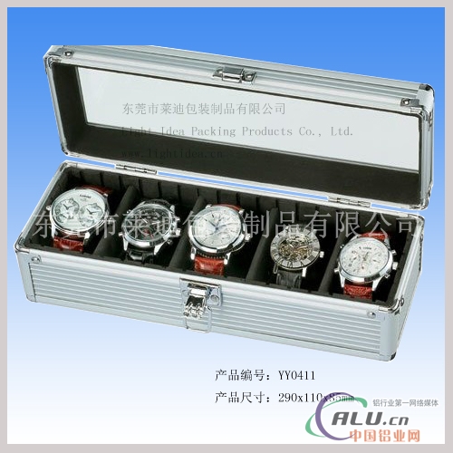 供应5格铝合金手表盒