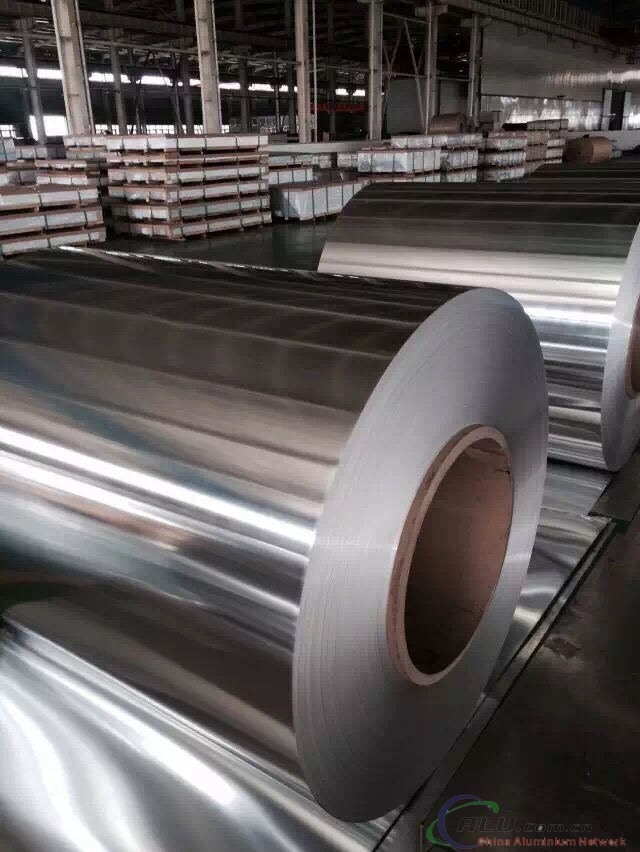 Aluminum sheet, plate,coil